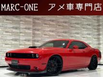 2017 Chrysler Chrysler Others