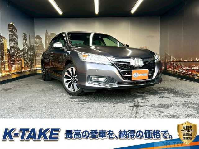 2013 Other All Other All