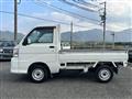 2012 Daihatsu Hijet Truck