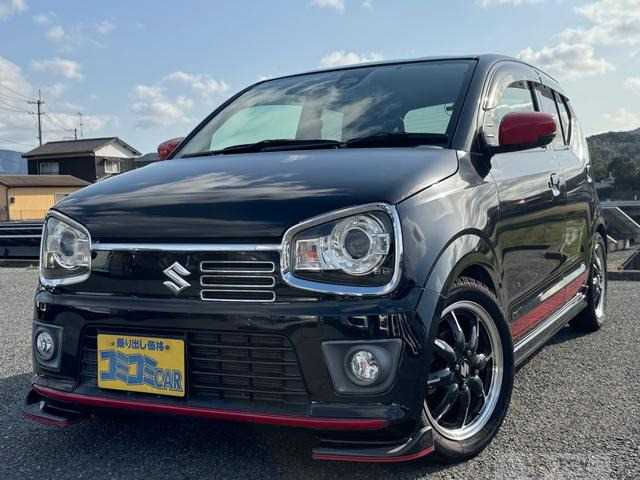 2015 Suzuki Alto