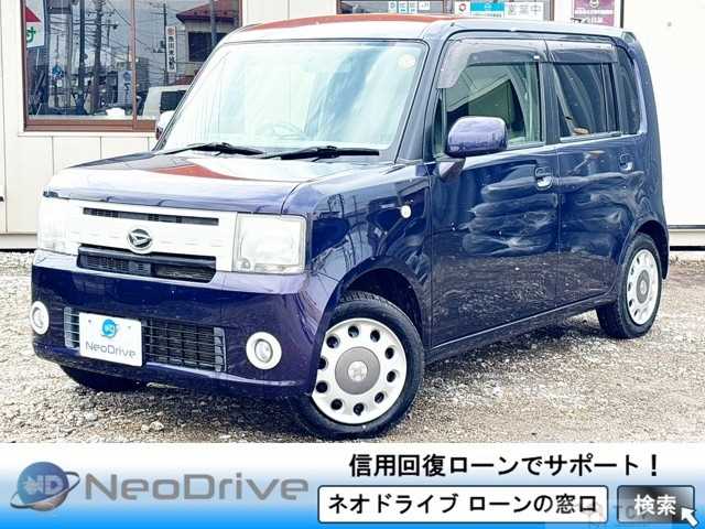 2015 Daihatsu Move Conte
