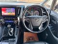 2020 Toyota Alphard G