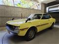 1973 Toyota Celica