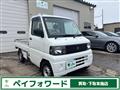 2006 Mitsubishi Minicab Truck
