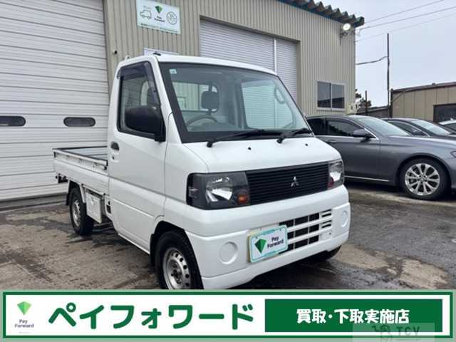 2006 Mitsubishi Minicab Truck