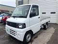 2006 Mitsubishi Minicab Truck