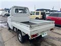 2006 Mitsubishi Minicab Truck