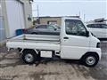 2006 Mitsubishi Minicab Truck