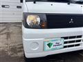 2006 Mitsubishi Minicab Truck