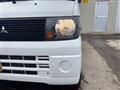 2006 Mitsubishi Minicab Truck