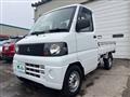 2006 Mitsubishi Minicab Truck