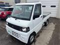2006 Mitsubishi Minicab Truck