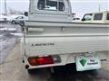 2006 Mitsubishi Minicab Truck