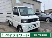 2006 Mitsubishi Minicab Truck