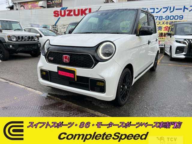 2023 Other All Other All