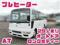 2008 Nissan Civilian Bus