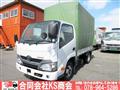 2016 Toyota Dyna Truck