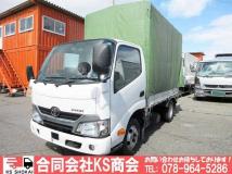 2016 Toyota Dyna Truck
