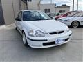 1997 Honda Civic