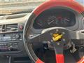 1997 Honda Civic