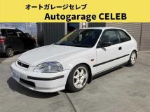 1997 Honda Civic