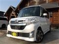2015 Daihatsu Tanto Custom