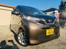 2020 Other All Other All