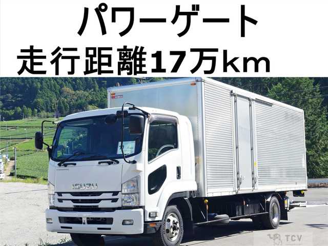 2017 Isuzu Isuzu Others