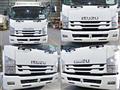 2017 Isuzu Isuzu Others