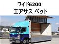 2012 Isuzu Isuzu Others