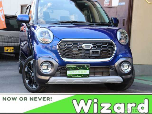 2017 Other All Other All