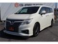2017 Nissan Elgrand
