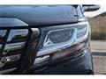 2017 Toyota Alphard G