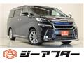 2015 Toyota Vellfire