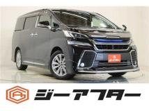 2015 Toyota Vellfire