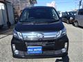 2014 Daihatsu Move Custom