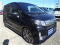 2014 Daihatsu Move Custom