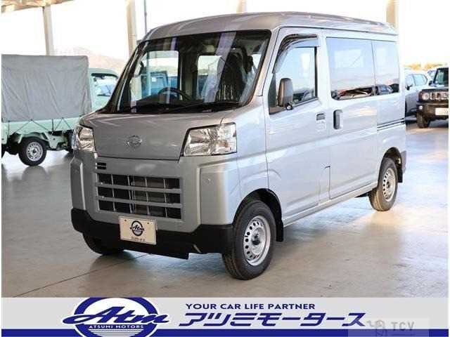 2026 Daihatsu Hijet Cargo