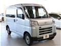 2026 Daihatsu Hijet Cargo