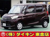 2017 Other All Other All