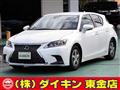 2017 Lexus Other