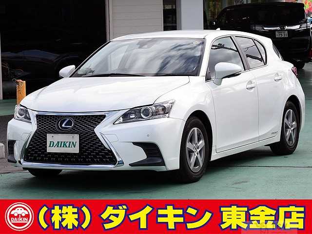 2017 Lexus Other