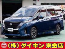 2023 Nissan Serena