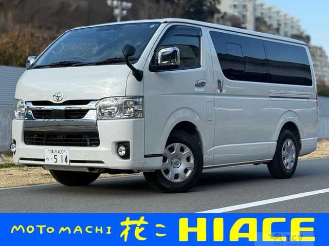 2021 Toyota Hiace Van