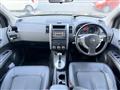 2009 Nissan X-Trail