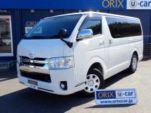 2020 Toyota Hiace Van