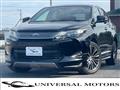 2014 Toyota Harrier