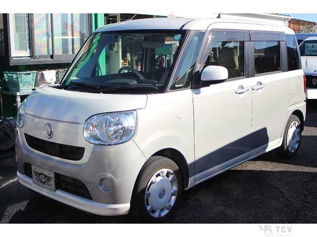 2017 Other All Other All