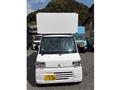 2012 Mitsubishi Minicab Truck