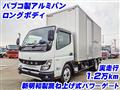 2023 Mitsubishi Canter